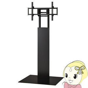 y11/1Gg[œXSiőP7{zy[J[zfBXvCX^h tbgx[X^Cv ubN `80v^Ή n~HY HAMILeX PU-857B XbL Cxg cy/srmz