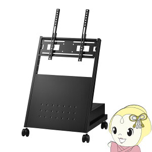 y[J[zfBXvCX^h X^h [|WV X΃^Cv n~HY HAMILeX 65V^܂őΉ XS-82y/srmz