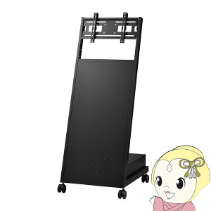 y12/5͊ԌN[|szy[J[zfBXvCX^h X^h X^_[h X΃^Cv n~HY HAMILeX 45V^܂őΉ XS-84y/srmz