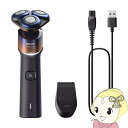 【8/10限定クーポン発行】【在庫あり】電動シェーバー 電気シェーバー 回転式 5000Xシリーズ ウェット＆ドライ PHILIPS フィリップス 3枚刃 X5012/05 オレンジ/ アドリアブルー【/srm】