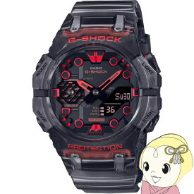 G-SHOCK GA-B001G-1AJF CASIO 腕時計 カシオ スケルトン ブラック 黒 赤 スマートフォンリンク メンズ 国内正規品 国内モデル【KK9N0D18P】