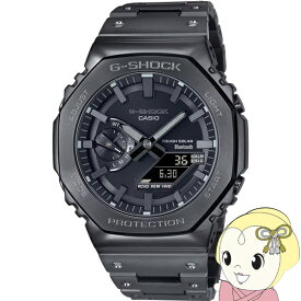 【あす楽】【在庫僅少】G-SHOCK GM-B2100BD-1AJF 腕時計 CASIO カシオ フルメタル ブラック メンズ ソーラー Bluetooth 国内正規品 国内モデル アナデジ【/srm】