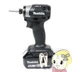 【あす楽】【在庫あり】充電式 電動インパクトドライバー マキタ 18V 6.0Ah 黒 バッテリBL1860B×2本・充電器DC18RF・ケース付 TD173DRGXB【/srm】