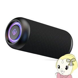 【在庫処分】Bluetoothスピーカー ワイヤレス 防水 防塵 高音質 大音量 重低音 長時間再生 TWS 40s FORTIES CW1L FSBTS102CW1L【/srm】