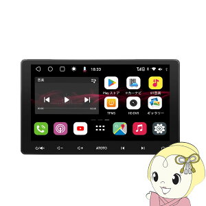 y11/10͊ԌN[|szy݌ɂzJ[ir ATOTO 10C` t irQ[V S8U2118PR J[irQ[V J[I[fBIy/srmz