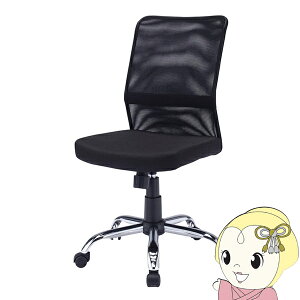 y11/10͊ԌN[|szfXN`FA TTvC [YiubV`FA bVOA`FA SNC-NET16BK ItBX`FA ubNy/srmz