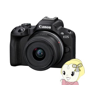 【最大4000円OFFクーポン発行 4/24 20時~4/25 23:59迄】ミラーレスカメラ Canon キャノン EOS R50 RF-S18-45 IS STM レンズキット [ブラック]【/srm】【KK9N0D18P】