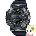 G-SHOCK CASIO カシオ Gショック アナデジ メタルカバード オールブラック メンズ腕時計 GM-110BB-1AJF アナデジ 国内モデル 【/srm】