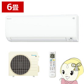 エアコン 6畳用 ダイキン 2.2kW Eシリーズ S223ATES-W 冷房 暖房 スマホ対応 温度0.5℃単位 内部クリーン 新生活　ホワイト【/srm】