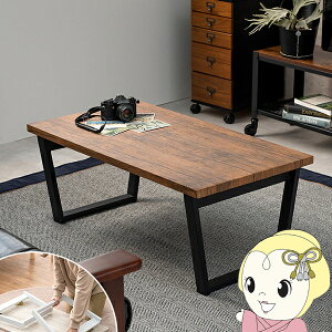 [e[u Z^[e[u ܂肽 e[u  rO \t@e[u 90 uE   y/srmz