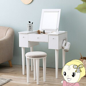 �h���b�T�[ ���� ���ϑ� �z���C�g �~���[ 2WAY �f�X�N ���[ �g���� 2���R���Z���g�t �e�[�u�� ������� �V���v�� �X�c�[�� �����y/srm�z