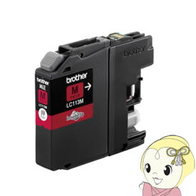 LC113M　ブラザー 純正 インクカートリッジ（マゼンタ）