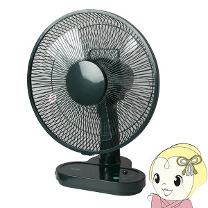 y݌ɂz@ eNmX 30cm DC[^[ tR @ O[F KI-1065GDCy/srmz