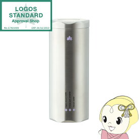 【在庫処分】【ロゴス 正規販売店】クールボトル 真空ステンレス 氷点下キープシリンダー サーモテクト ロゴス LOGOS 81287610 アウトドア【/srm】