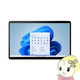 [予約]タブレットパソコン 富士通 2022年3月モデル FMV LOOX 90/G FMVL90GB【/srm】