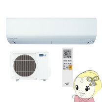 楽天市場】三菱 エアコン 3．6kwの通販