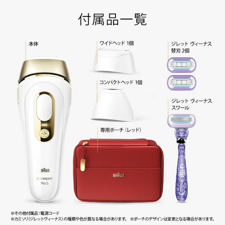 楽天市場】【12/18限定ﾀﾞｲﾔﾓﾝﾄﾞ会員は複数ｴﾝﾄﾘｰで当店全品最大P13倍 