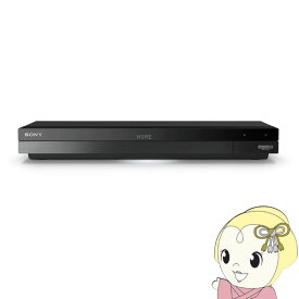 ブルーレイレコーダー ソニー SONY 4K Ultra HDブルーレイ再生対応 BRAVIA FBシリーズ 4TB HDD/3チューナー搭載 BDZ-FBT4200【/srm】【KK9N0D18P】