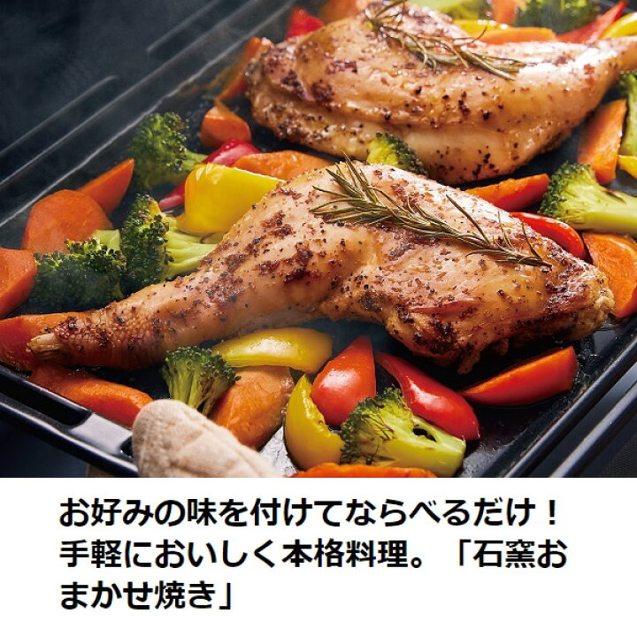 楽天市場】【在庫僅少】スチームオーブンレンジ 30L 東芝 TOSHIBA 過熱 