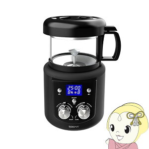 �R�[�q�[���[�X�^�[ �y���[�J�[�����i�z SOUYI JAPAN �\�E�C�W���p�� �{�i�R�[�q�[���������@ SY-121N�y/srm�z