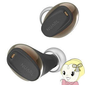 【4/18限定 ダイヤモンド会員はエントリーで当店全品最大P8倍】完全ワイヤレスイヤホン NUARL mini3 EARBUDS コンパクト MINI3-BG ブラックゴールド【/srm】