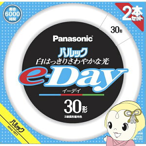 y11/10͊ԌN[|szpi\jbN ی`u30W+30W upbNe-DayvF FCL30EXD28EF32T