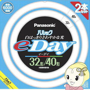 y9/20͊ԌN[|szy݌ɋ͏zpi\jbN ی`u32W+40W upbNe-DayvF FCL3240EXDEF32T