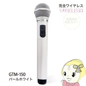 PENTATONIC }C}CN GTM-150 p[zCg J[ JIP}CN JIPp}CNy/srmz