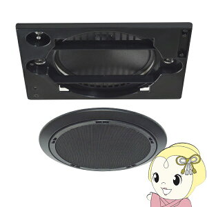 y11/1Gg[œXSiőP7{zMASSIVE I[X~d@ ` 160mmtW VXs[J[ OE-H253(B) ubN nCECs[_Xy/srmz