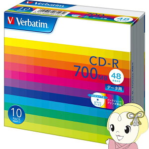 y9/20͊ԌN[|szVerbatim o[xC^ f[^pCD-R 700MB 10pbN 48{Ή zCgv^u SR80SP10V1