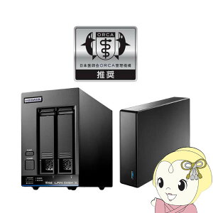 yGg[œXSiőP10{ 9/4 20~9/11 1:59zTCo[ZLeB΍obNAbvX^[^[pbN IOf[^ NAS 8TB BCSP-XAUTN8y/srmz
