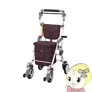 【期間限定クーポン発行】シルバーカー マキテック スルーンボックスN ブラウン おしゃれ カバー 軽量 ギフト ショッピングカート CB-10BR【/srm】