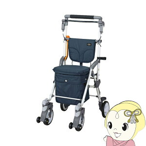 【期間限定クーポン発行】シルバーカー マキテック スルーンボックスN ネイビー おしゃれ カバー 軽量 ギフト ショッピングカート CB-10NB【/srm】