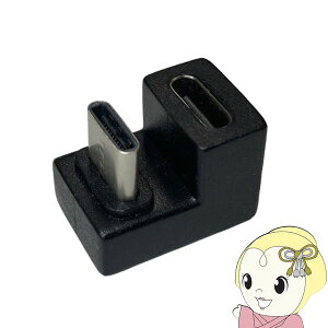 yGg[œXSiőP10{ 9/4 20~9/11 1:59zUSB Type-C A_v^ IOf[^ oCfBXvC U^ GP-TCU32FA/B