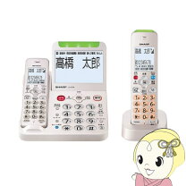 楽天市場】jd at95clの通販