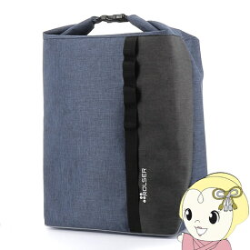 【4/1限定 エントリーで当店全品最大P7倍】ROLSER ロルサー NS ROLL TOP BAG ロールトップバッグ ツイードNV ネイビー RS-12RT【/srm】