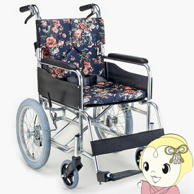 【最大4000円OFFクーポン発行 4/14 20時~4/15 23:59迄】車椅子 介助式車椅子 折りたたみ 背折れ 車いす モジュールタイプ ローズ マキテック SMK30-3843RF【/srm】