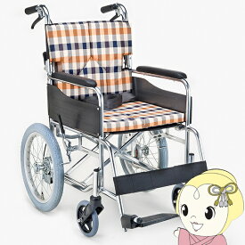 【最大4000円OFFクーポン発行 4/14 20時~4/15 23:59迄】車椅子 介助式車椅子 折りたたみ 背折れ 車いす モジュールタイプ チェックオレンジ マキテック SMK30-4043CO【/srm】