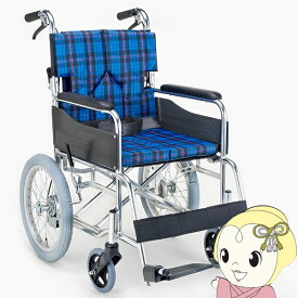 【最大4000円OFFクーポン発行 4/14 20時~4/15 23:59迄】車椅子 介助式車椅子 折りたたみ 背折れ 車いす モジュールタイプ ネイビーチェック マキテック SMK30-4043NC【/srm】