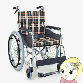 【6/10は期間限定クーポン発行】車椅子 自走式車椅子 折りたたみ 背折れ 車いす モジュールタイプ グリーンベージュ マキテック SMK50-4043GB【/srm】