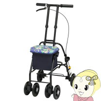 楽天市場】ソナタ シルバーカー sx－2の通販