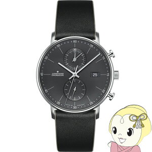 [\]nX JUNGHANS rv Form C tH[ C NH[c Y AiO 041 4876 00y/srmz
