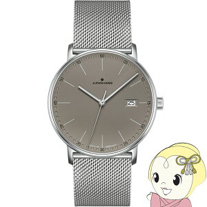 y9/18 _Ch̓Gg[œXSiőP8{z[\]nX JUNGHANS rv Form Quarz tH[ NH[c Y AiO 041 4886 44y/srmz