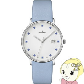 [予約]ユンハンス JUNGHANS 腕時計 Form Lady フォーム レディ クォーツ レディース アナログ 047 4055 00【/srm】