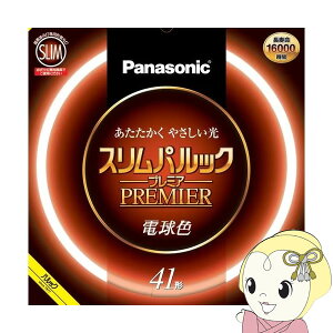 ی^Xu Panasonic pi\jbN 41`EdF XpbNv~A FHC41EL2F3