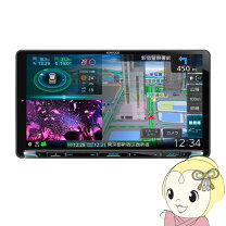 楽天市場】カーナビ フルセグ（ブランドケンウッド・種類（カーナビ 