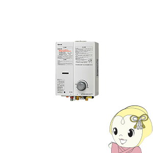 [\]KX iC Rinnai KXuԓ Ǌ|Eʋߐڐݒu^ LPKXp zCg RUS-V53YTBWH-LPy/srmz