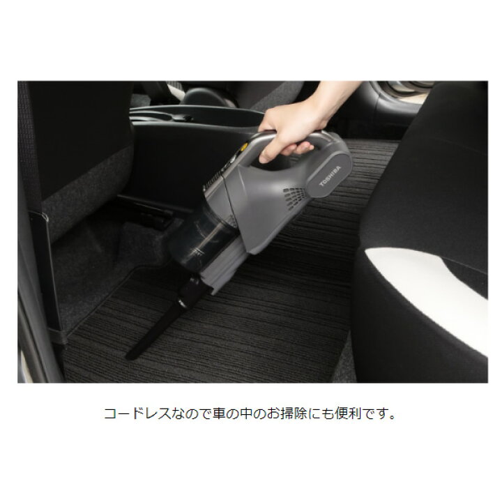 楽天市場】掃除機 東芝 TOSHIBA TORNEO S cordless トルネオS 