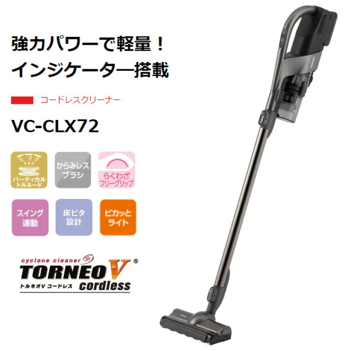 楽天市場】【12/1限定ｴﾝﾄﾘｰで当店全品最大P7倍】【在庫あり 