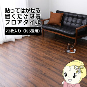 y11/5͊ԌN[|szEbhtA^C uE 91.4×15.2cm 72 \Ă͂ u ڒܕsv JbgOK 6y/srmz